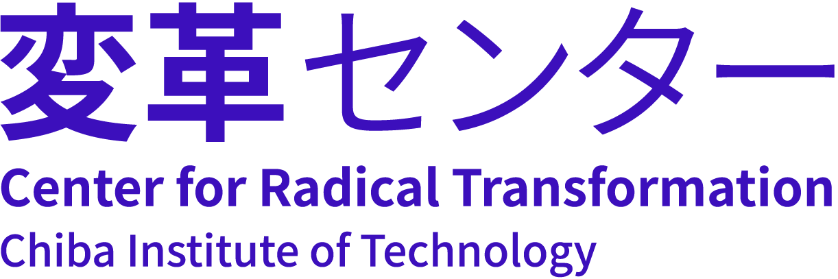 Center for Radical Transformation